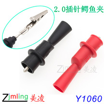 2.0�f�ñ��P����~�A ��݊A ���P��ᘊA �ӵ؊A ���P䓲��|