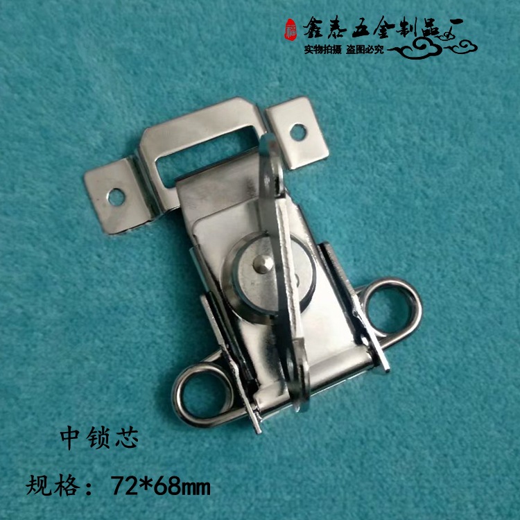 厂家供应航空箱配件铝箱配件工具箱配件新中平锁芯无框蝴蝶锁锁扣