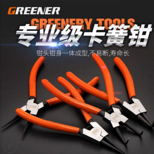 Greenland industrial-grade circlip pliers/internal and external circlip pliers 7-inch 9-inch yellow circlip pliers spring pliers 4-piece set