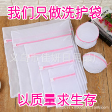 ϴ�´�6�����b���W �־W�����oϴ���Ӻ� ϴ�¾W�� ��������ϴ�o��