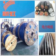 YJV22-0.6/1KV3*2.5铠装电力电缆线-上海电缆源头工厂阻燃铜线