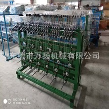 ^q늾ž 5-8gCžܽg~ž|ݸS