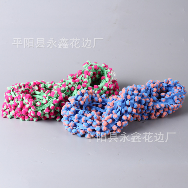 大量生产双色毛球花边  头饰配饰双色毛球花边  双色毛球花边批发