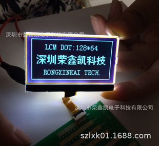 �����տ�C��pos�C��֧Ʊ��ӡ�C LCD ��