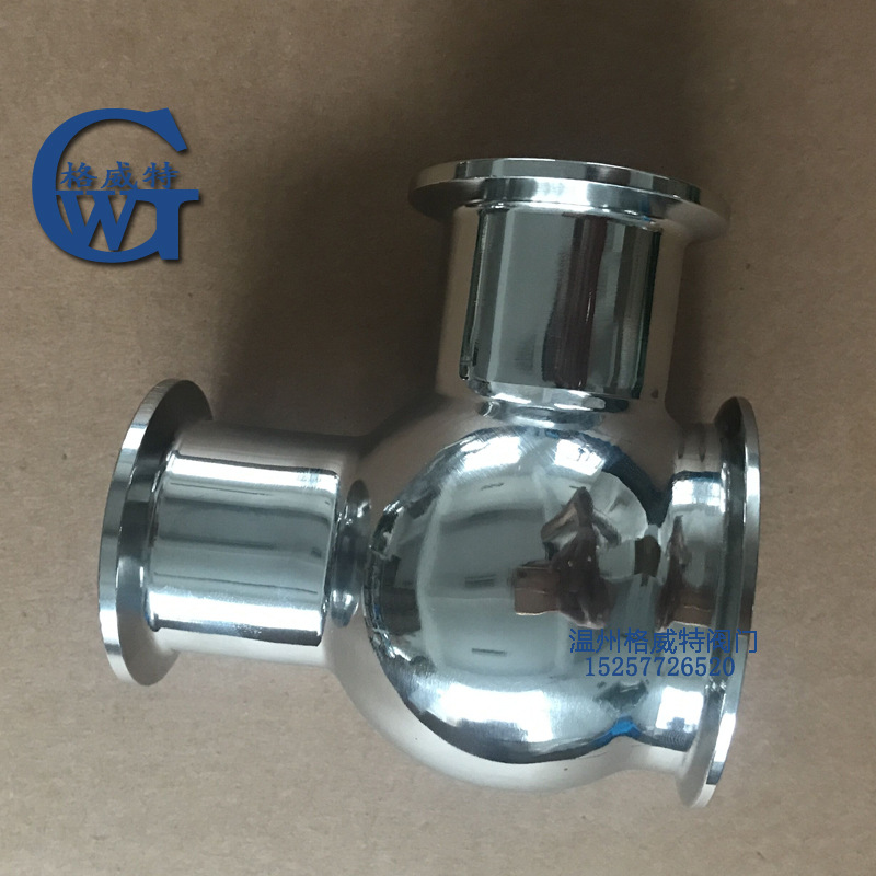 卫生级球形三通 快装换向三通 不锈钢卡箍三通