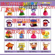 C�^ˤ�������z�Tɫʯ�����޲��L�T�f���X�ރ�ͯ�ֹ�DIY������l