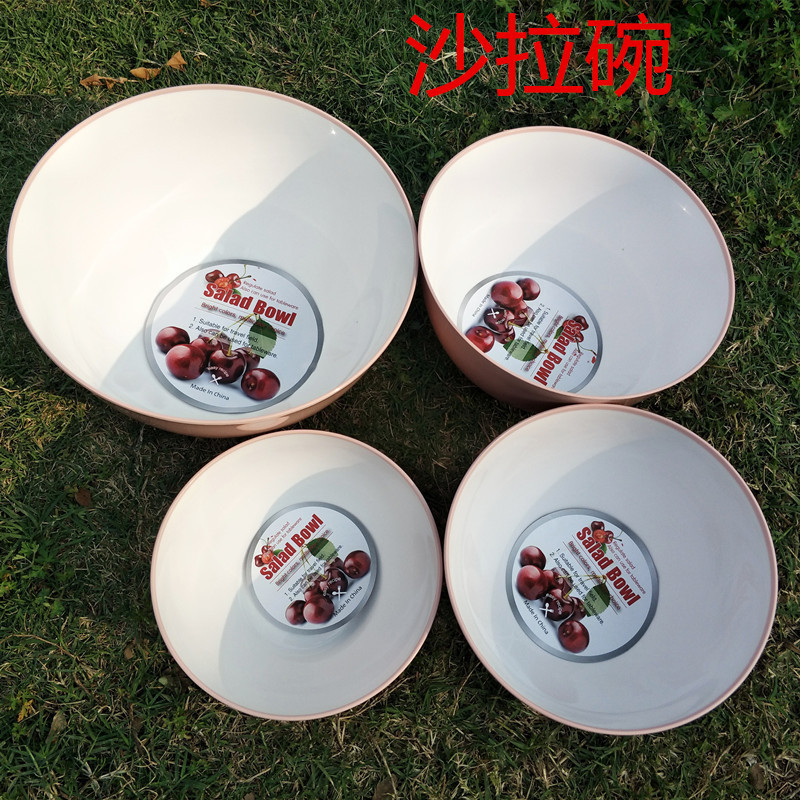 Factory Dessert Salad Bowl Hot Creative Western Food Bowl Promotional Gift Small Fresh Home Fruit Bowl