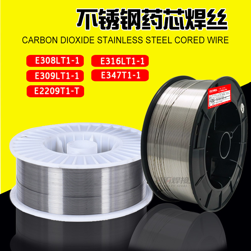 厂家直销MG50-6二氧化碳气体保护焊丝 ER70S-6碳钢实心焊丝