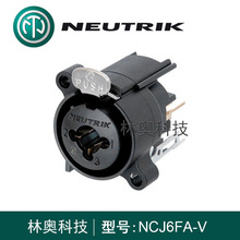NEUTRIK NCJ6FA-V ���z6.35 TRS�����M�σ���PCBĸ����