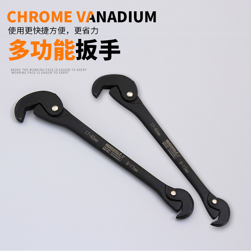 Llave universal multifuncional manual de doble cabeza rápida Llave de trinquete de gran apertura con llave universal de resorte