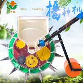 其他园林资材;花盆容器;工农业塑料