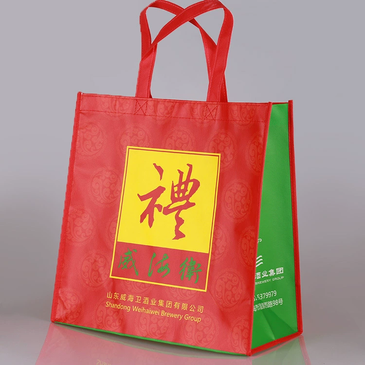 Бесплатная сумка учебные заведения упаковочные рекламные сумки с пленочным покрытием выставочные домашний текстиль супермаркет нетканые сумки по индивидуальному заказу