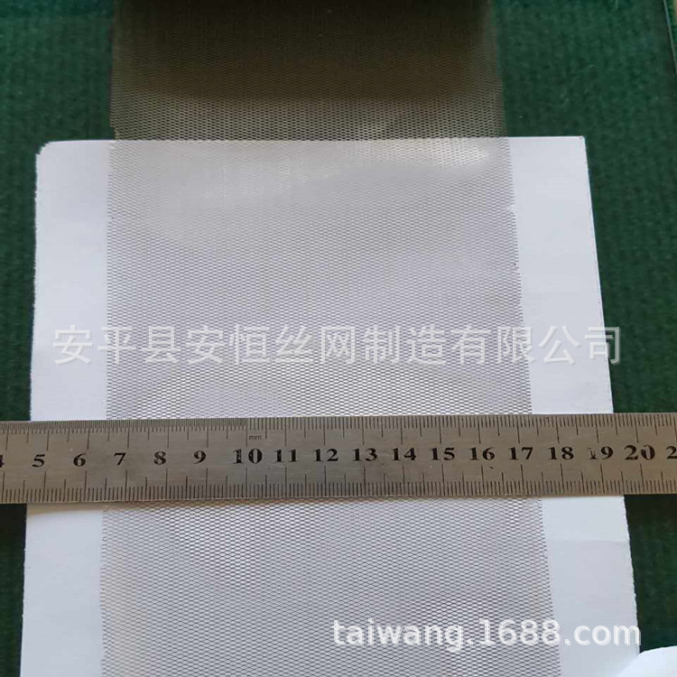 3*6mm镍拉网  4*8mm菱形孔镍网  可做N4 N6镍丝过滤网平纹编织网