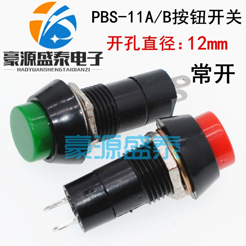 PBS-11A круглый самоблокирующийся кнопочный переключатель Нажмите Через Маленький кнопочный переключатель 12 мм с кнопкой блокировки