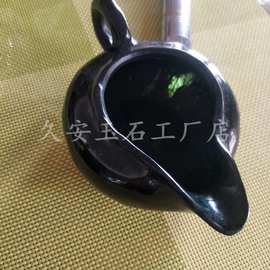 药王石杯子 墨玉公道杯墨玉水杯酒茶具 墨玉粉玉席玉器工艺品礼品