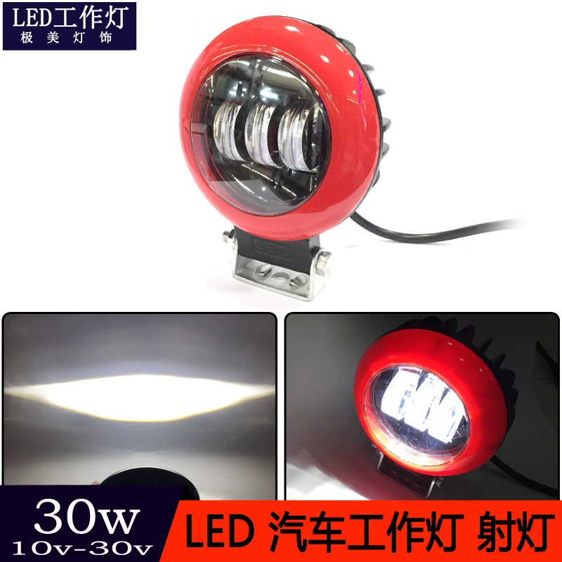 30W Wrangler рабочий свет 9LED 30W Автомобильный светодиодный рабочий свет внедорожник Мотоцикл прожектор противотуманный свет