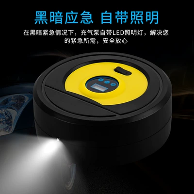 pump car portable air – Hava nasosu