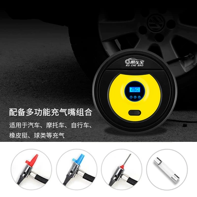 pump air pump, Hava nasosu
