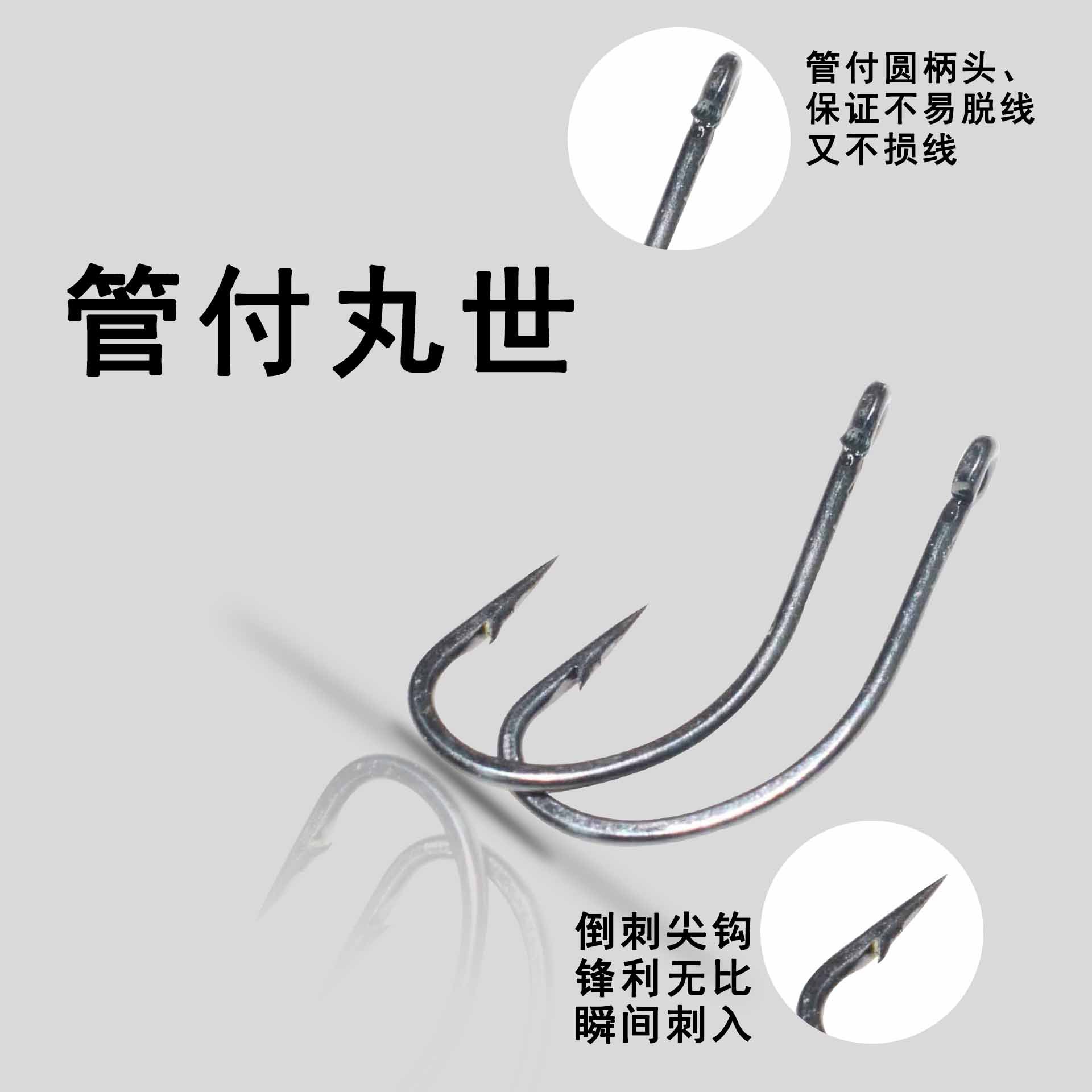 Beili fabricante Guan Fu Wan Shi gancho de pesca engranaje caja de plástico tira gancho colgando Caja 100 unidades