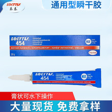 454�zˮ�����z�͸ߜ؆���zˮ��ˮ���ˮ�����z��������ľ���z