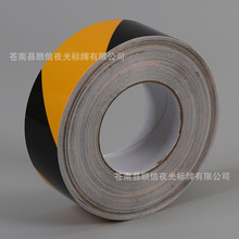 专业交通道路反光贴 黄黑警示胶带 斑马纹警戒线 反光贴纸