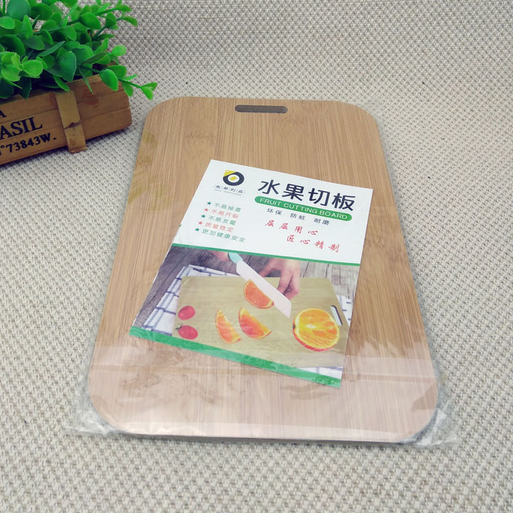 Tablero de corte de fruta rectangular F2032 Tablero de corte Yiwu 2 yuanes dos yuanes puesto de tienda departamental al por mayor