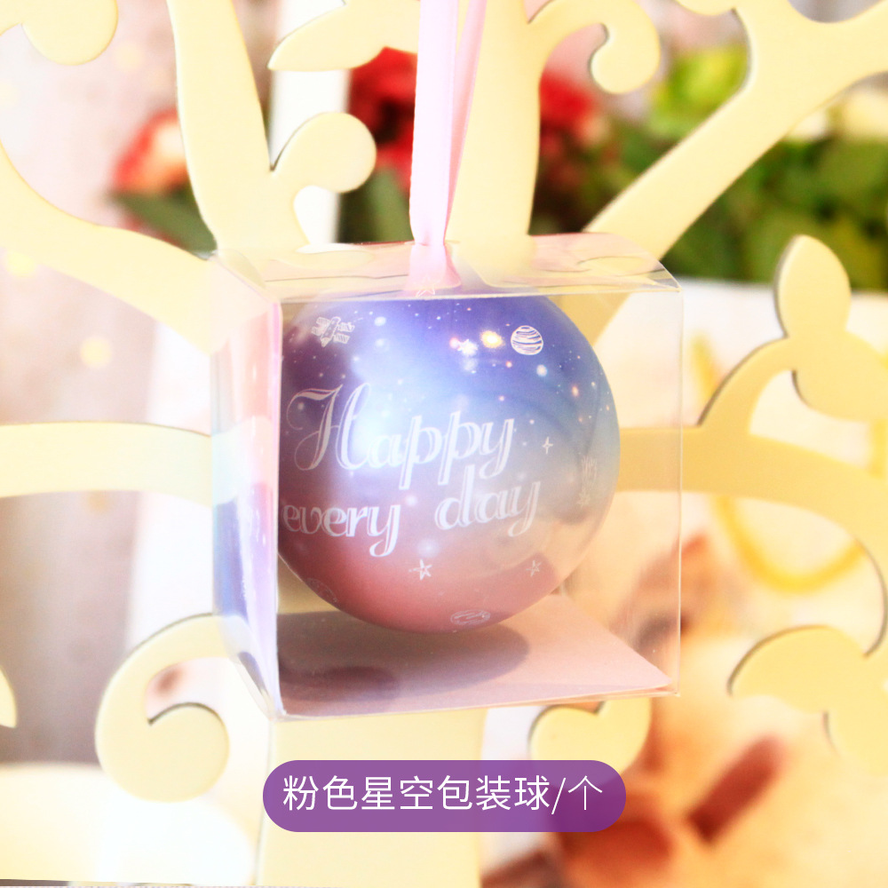 핑크 스타 세트