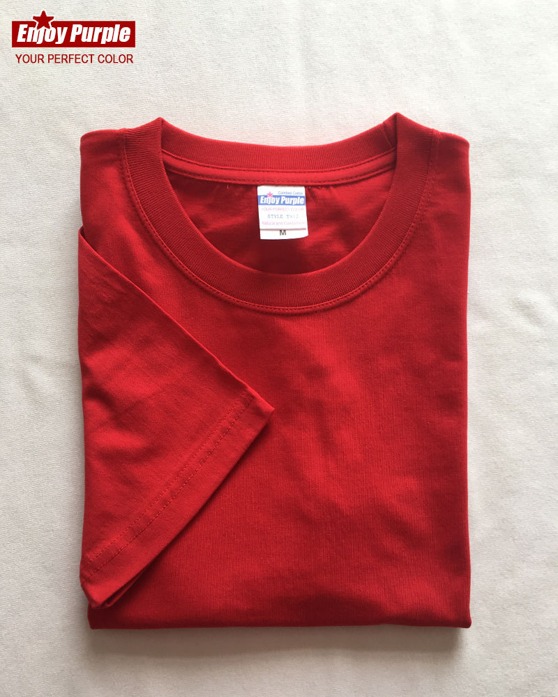 Verano refrescante de algodón puro color sólido cuello redondo manga corta Camiseta de moda pareja de hombres y mujeres 200g media manga blanca ins casual