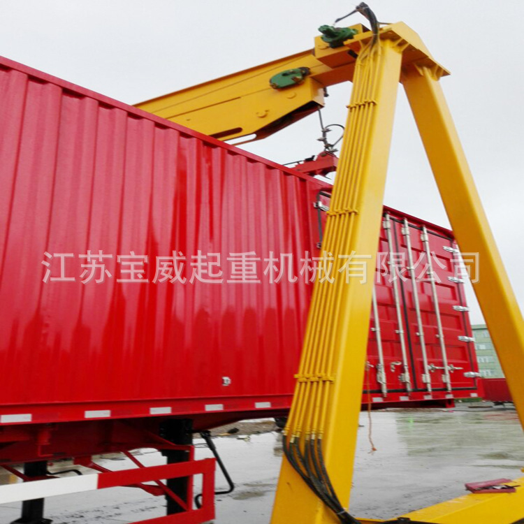 【宝威】工厂制造 液压集装箱门式起重机 龙门吊 5t10t20t  天津