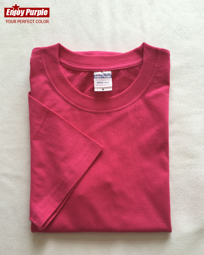 Verano refrescante de algodón puro color sólido cuello redondo manga corta Camiseta de moda pareja de hombres y mujeres 200g media manga blanca ins casual