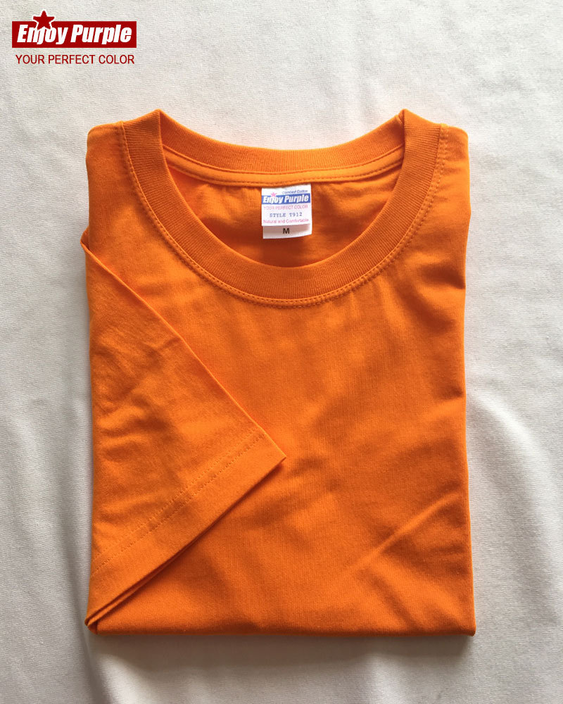 Verano refrescante de algodón puro color sólido cuello redondo manga corta Camiseta de moda pareja de hombres y mujeres 200g media manga blanca ins casual