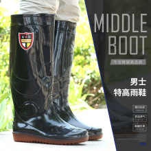 ţ�����ʿ�ظ�Ͳ45CMˮЬ������ĥ��ˮ�������������|����ѥ��Ь