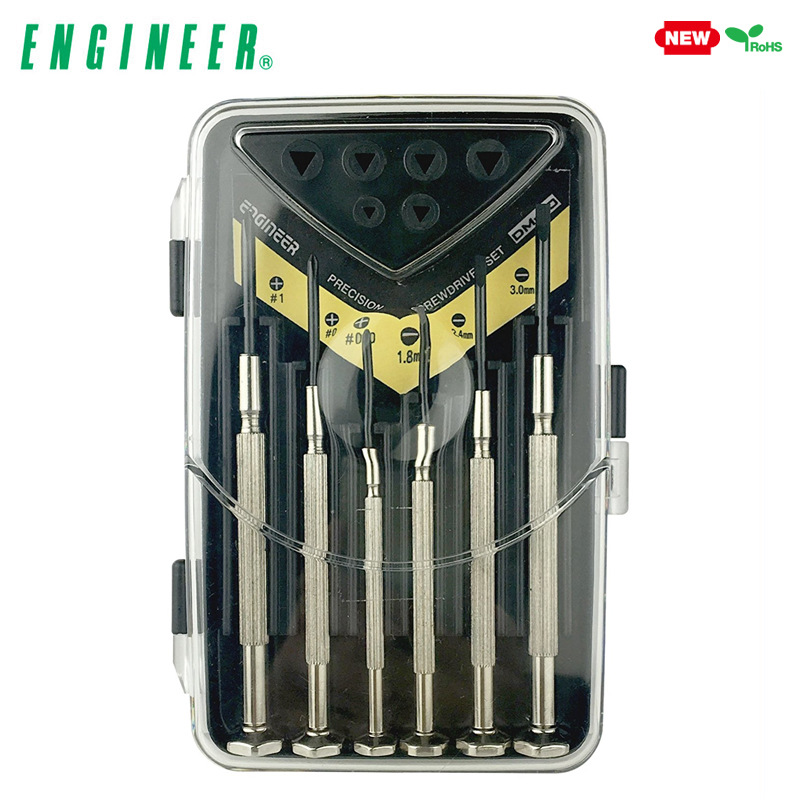 日本ENGINEER工程师牌精密螺丝批6件套DM-60钟表起子一十字螺丝刀