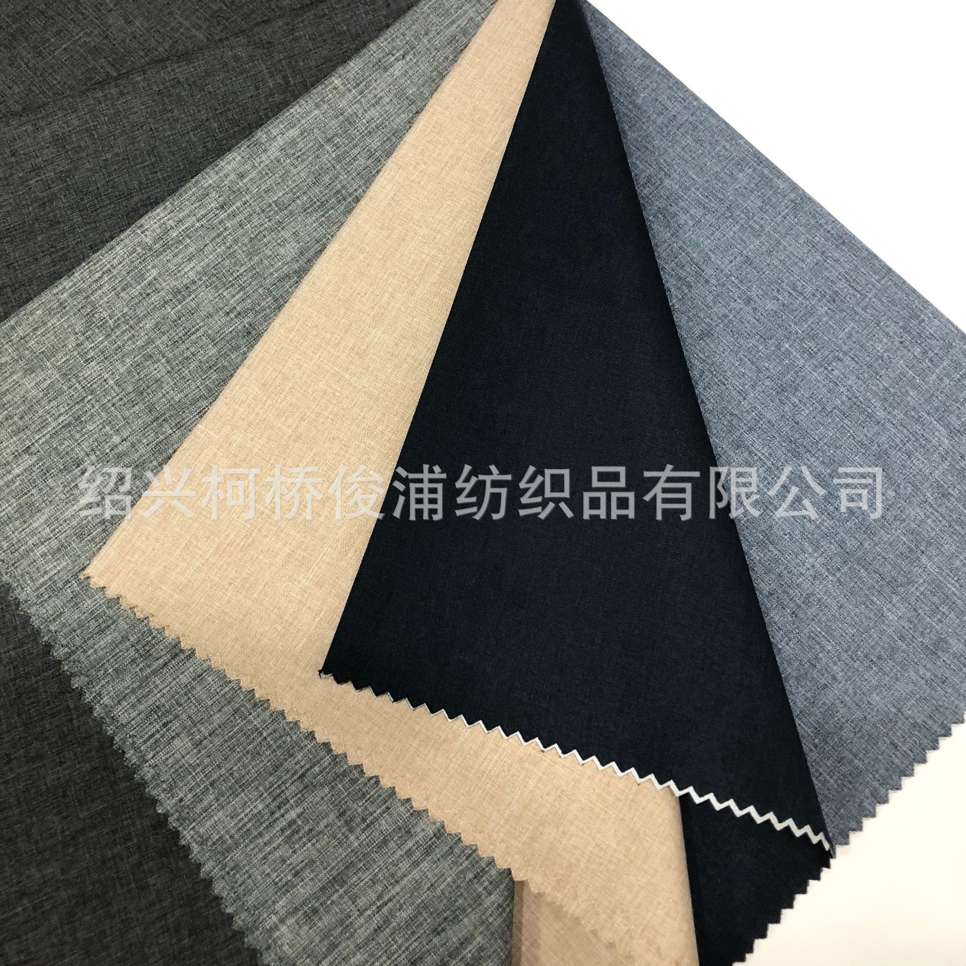 阳离子面料外套夹克羽绒服棉服鞋帽鞋料箱包沙发抱枕面料鞋帽布