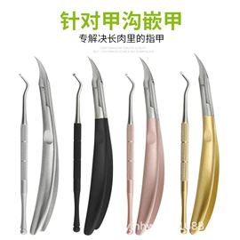 耳勺、洁耳器;指甲剪/钳/刀;美甲工具套装