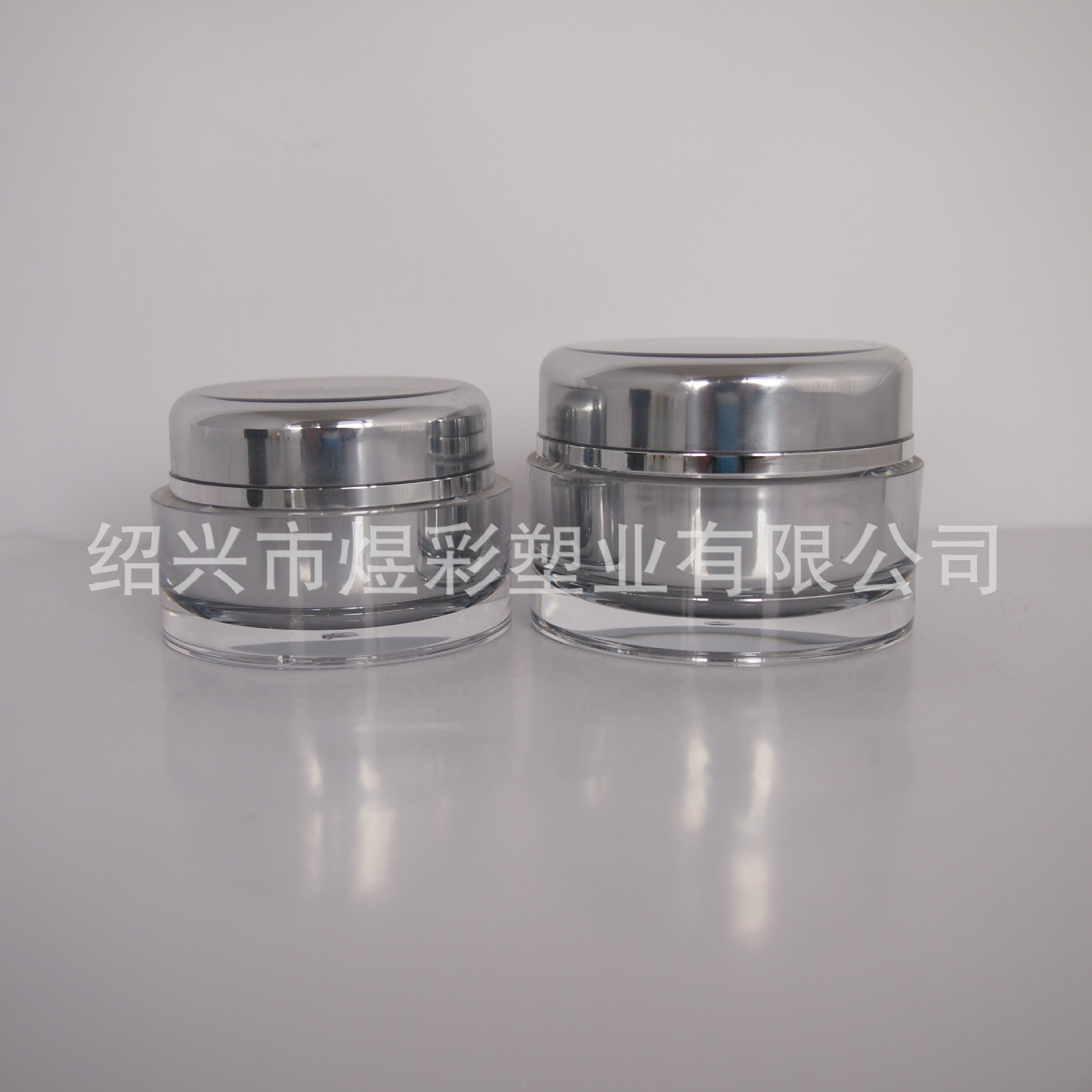 高端化妆品亚克力银色膏霜瓶15g30g50g经典款圆形眼霜瓶面霜瓶
