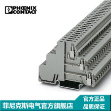 �����˹ ���������� DIKD 1,5-TG-2774237һ��50��