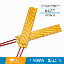 12vpilĤlƬox늟ᰴĦĤӟƬ늟Ĥ