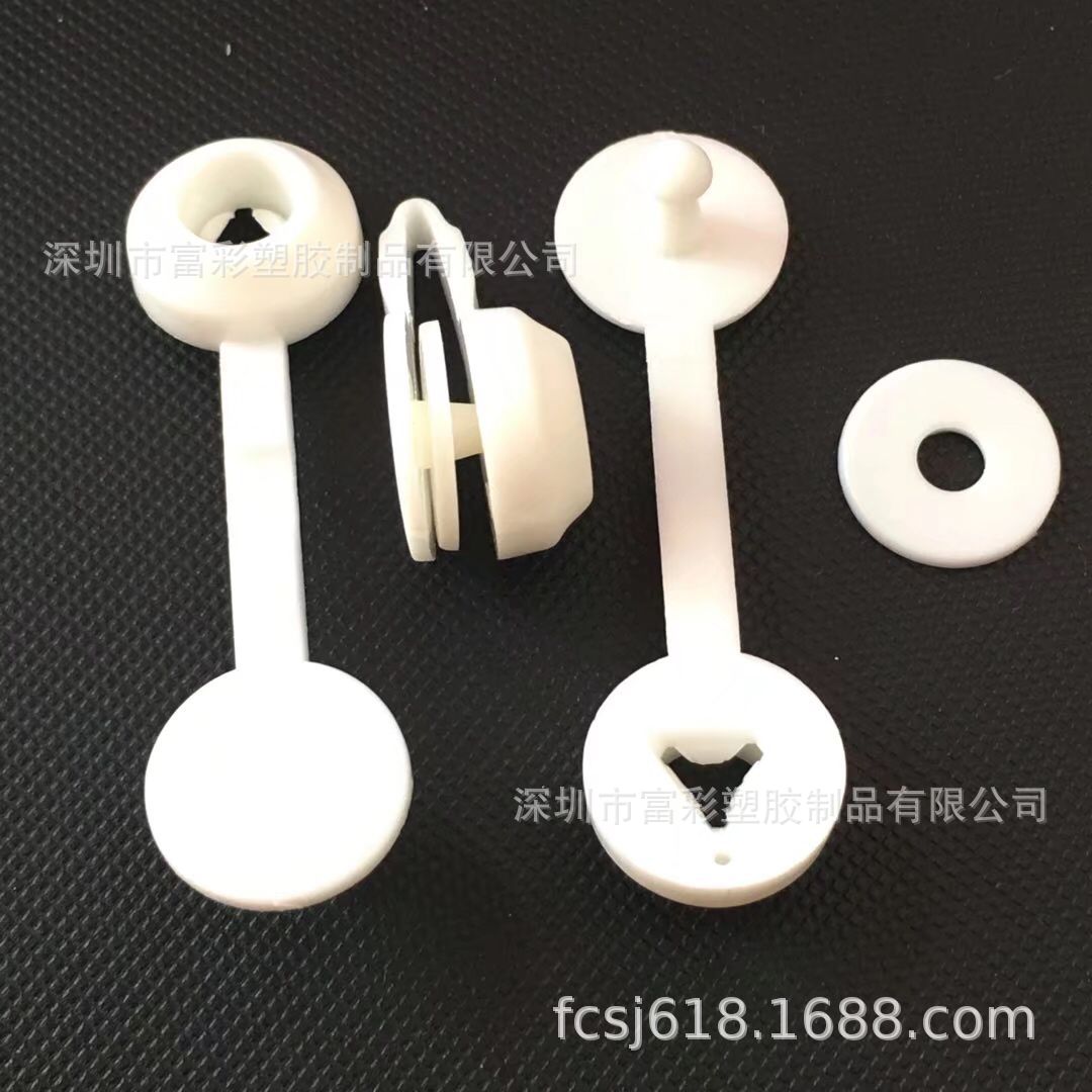 供应一次性手腕带扣 9号连扣 尼龙识别腕带扣 织带辅料