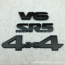 适用于丰田坦途TRD PRD车贴 4x4 SR5 v6改装后尾标 车身贴尾箱标