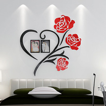 M65心恋花love玫瑰相框3d立体亚克力墙贴客厅墙纸卧室床头背景墙
