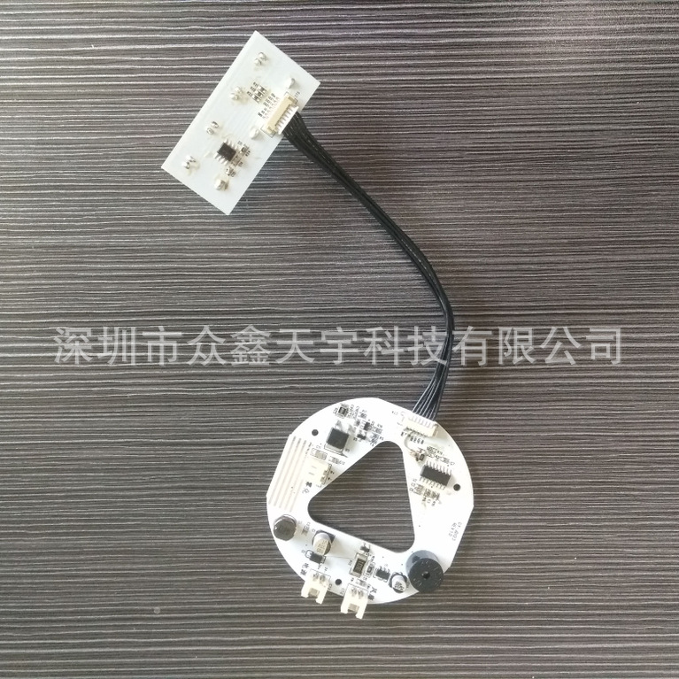 PCBA主板线路板 香薰机触控电路板 开发生产一站式服务厂家