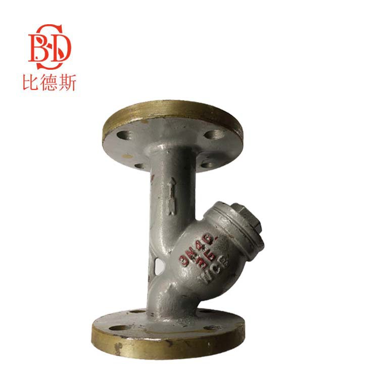 【比德斯】GL41H-16C法兰过滤器 铸钢法兰蒸汽导热油 Y型过滤器
