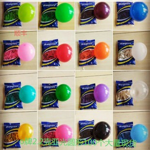 �S��ֱ�NO�ƚ�����Ʒ10��2.2���L������A�����z0�ƚ����c����
