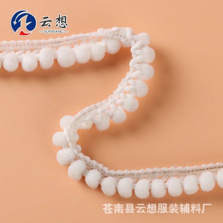 直销批发新款多色手工花边球 头饰鞋帽服装装饰毛球花边