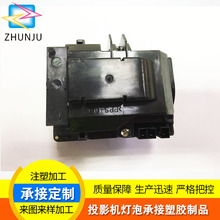 ͶӰ�C���ݎ�����VT75LPͨ��NEC LT280 / LT375 / LT380
