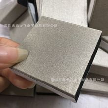 �S�Ҷ���EMI���Ό�����މK늴Ų��C�����Ό�늺��d��늲�����