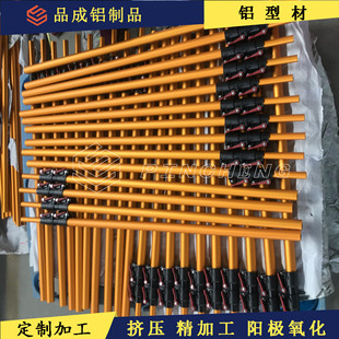 28*0.7mm���m�����ֳ����X�� �o�K�����X�� ��ɰ��ɫ����