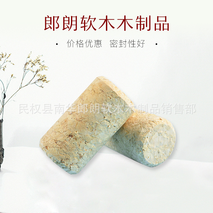 Synthetic cork