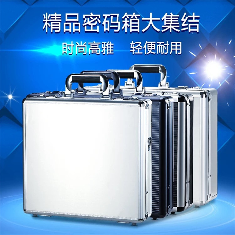 厂家直供江苏泰州手提五金仪器铁铝合金工具箱铝制仪器箱